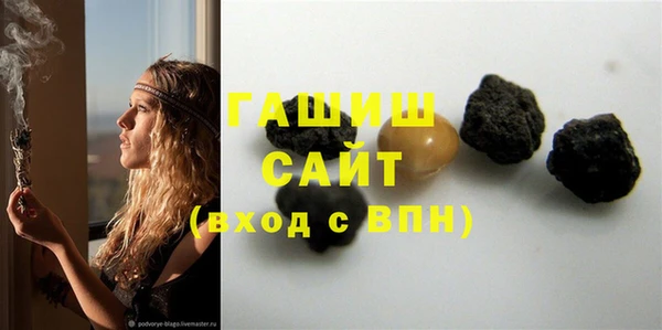 мескалин Алексин