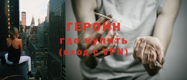 мескалин Алексин
