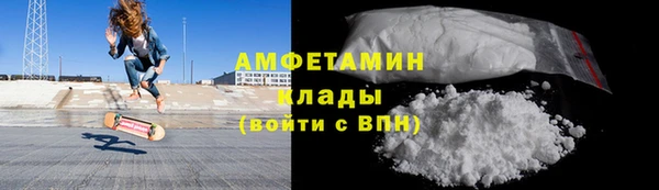 ПСИЛОЦИБИНОВЫЕ ГРИБЫ Алексеевка