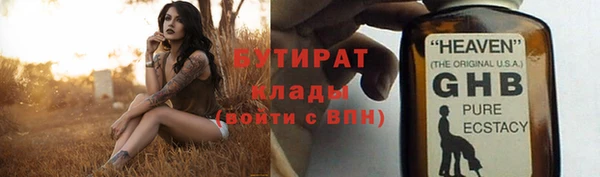 эйфоретик Алзамай