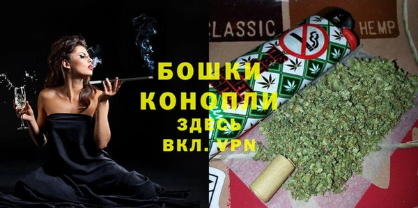 mix Куйбышев