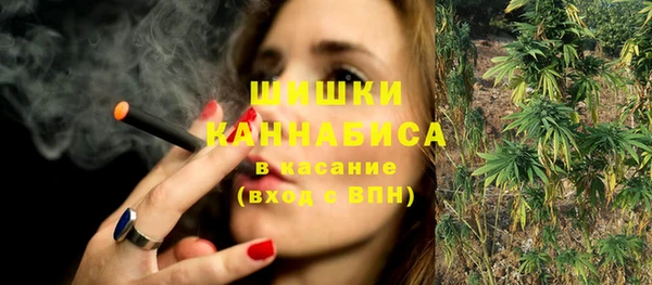 мескалин Алексин