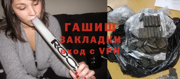 эйфоретик Алзамай
