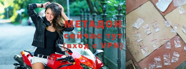 мескалин Алексин