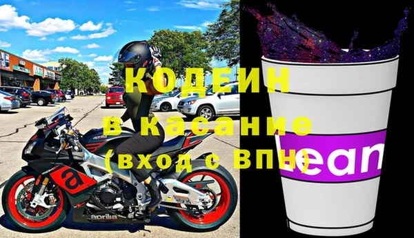 эйфоретик Алзамай